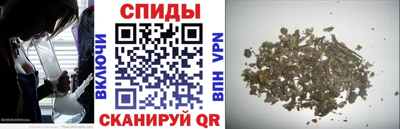 БУТИРАТ вода  МЕГА ссылка  Высоцк 
