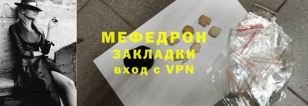 кокс Киренск