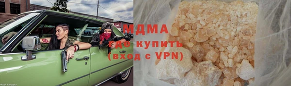 таблы Киреевск