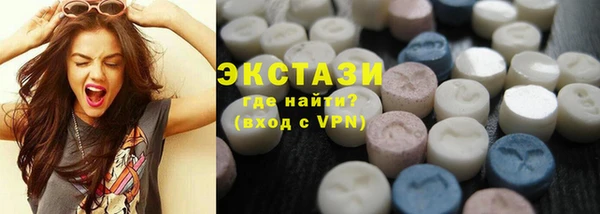 кокаин премиум Володарск