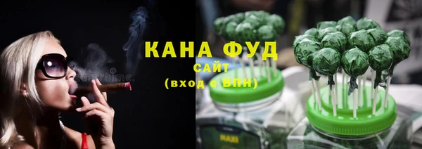 кокаин премиум Володарск