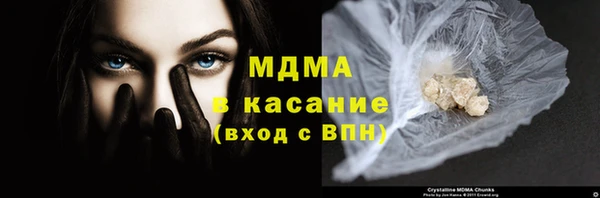 spice Коряжма