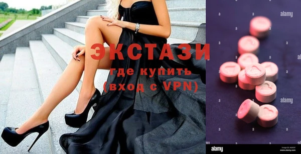 твердый Верея