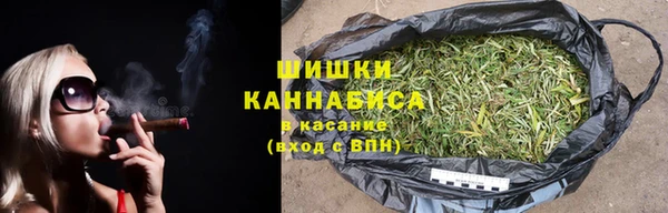 хмурый Волосово