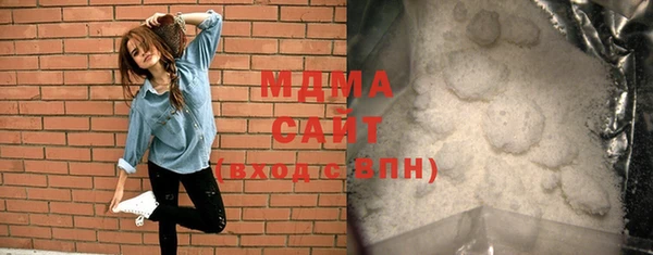 синтетический гашиш Кинешма