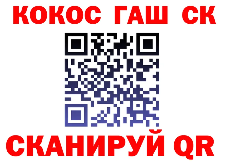 АМФ VHQ вход это mega Высоцк
